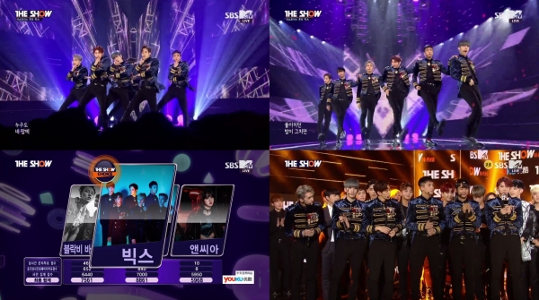 ▲빅스 SBS MTV 더쇼 방송 캡쳐(사진=젤리피쉬)