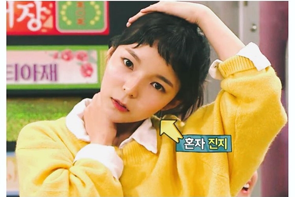 ▲배우 박진주(사진=MBC에브리원 '비디오스타')