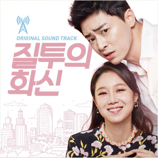 (사진=이엘뮤직스튜디오)