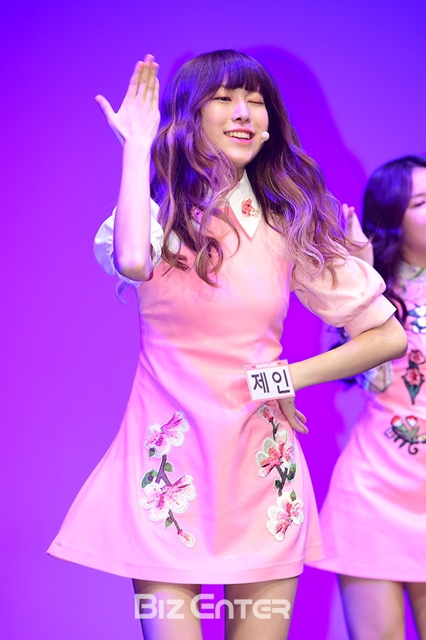 ▲모모랜드 제인(사진=윤예진 기자 yoooon@)