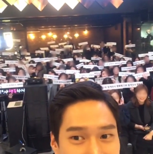 (사진=고경표 인스타그램)