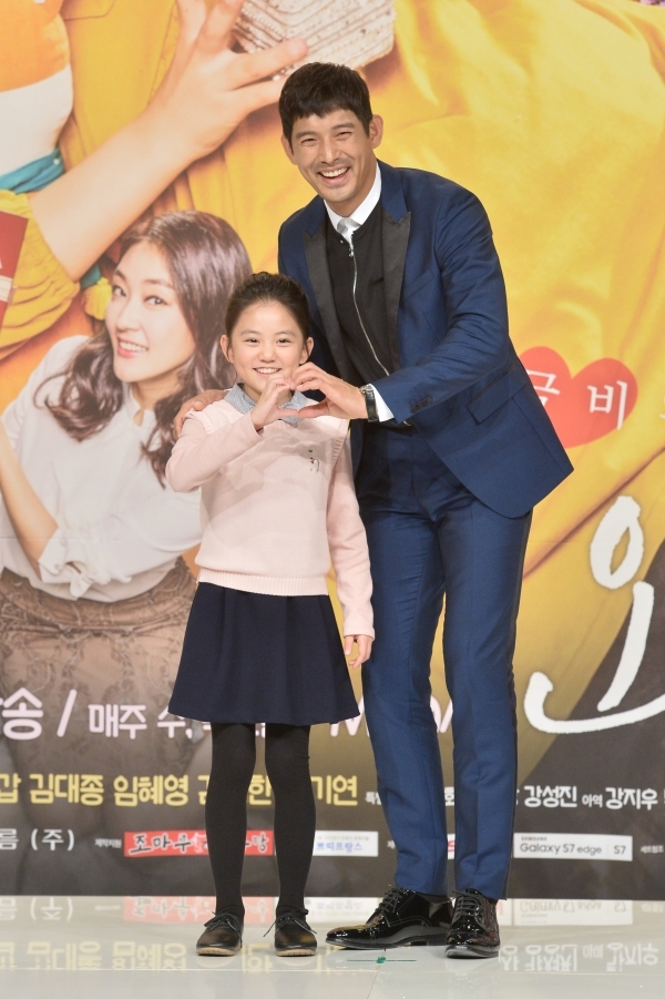 ▲허정은, 오지호(출처=KBS)