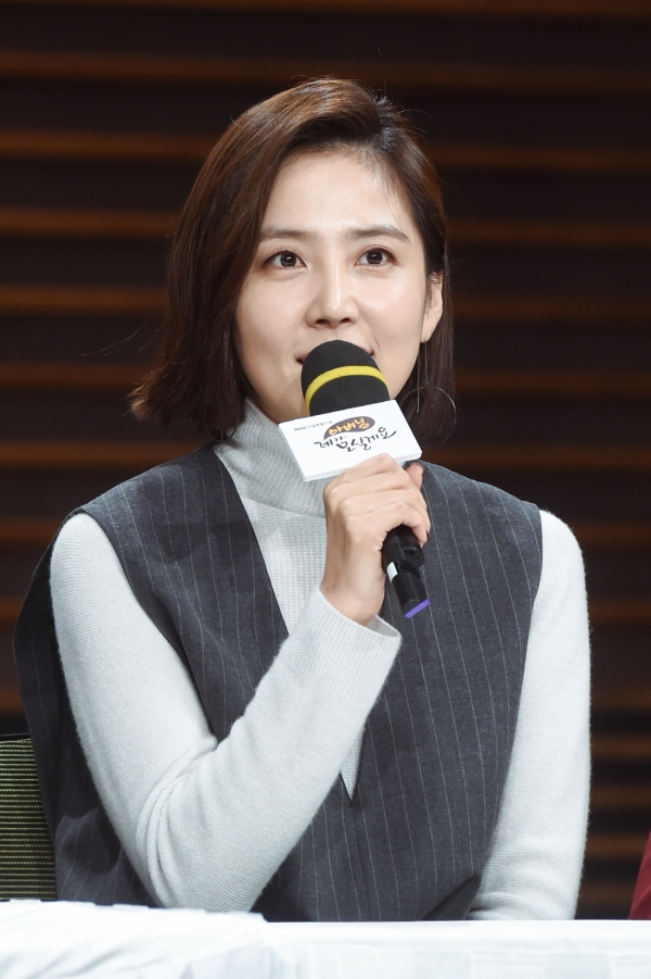 ▲'아버님제가모실게요' 신동미 (MBC)