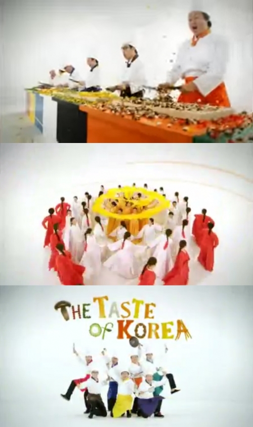 (사진='무한도전' 비빔밥 광고)