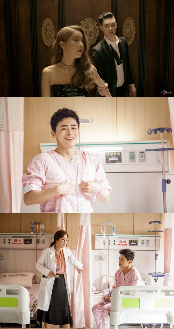 ▲논란이 일었던 마마무 '데칼코마니' 뮤직비디오(위), 남성 유방암 환자를 다룬 드라마 '질투의 화신'(사진=마마무 '데칼코마니' 뮤직비디오 캡처, SBS 제공)