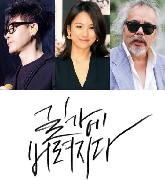 (▲비즈엔터 핫키워드, 드림팩토리, '길가에 버려지다.)