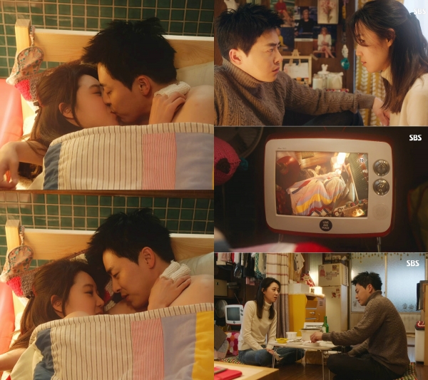 (사진=SBS 수목드라마 '질투의 화신' 23회)