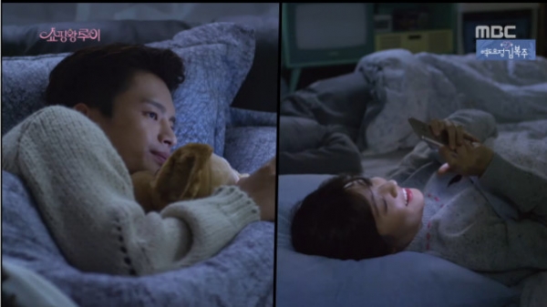 (사진=MBC '쇼핑왕루이')