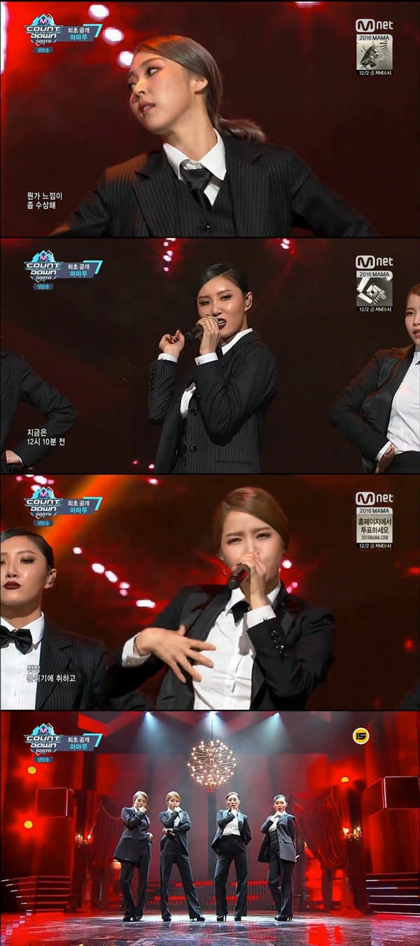 ▲그룹 마마무(사진=Mnet '엠카운트다운')