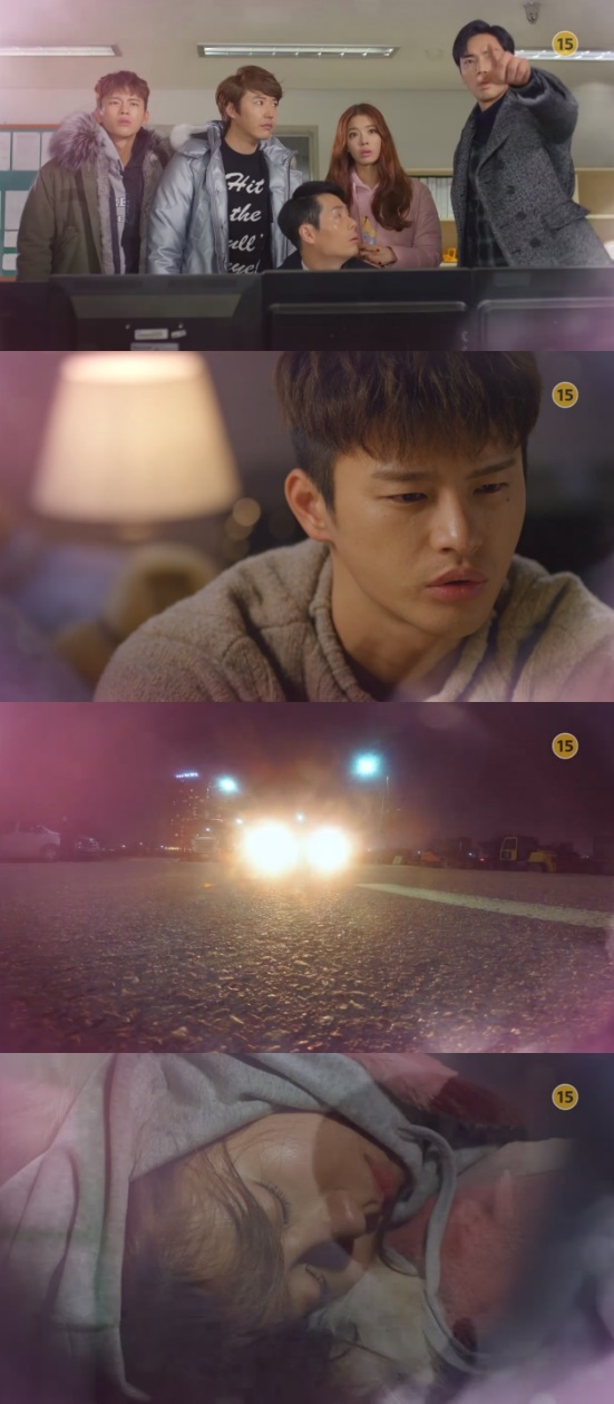 (▲ MBC '쇼핑왕 루이' 15회 예고, 서인국 남지현 윤상현 )