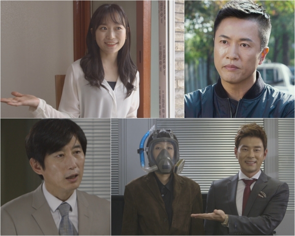▲(출처=KBS2 '언니들의 슬램덩크')