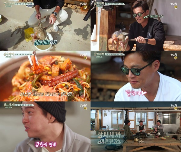 (▲tvN '삼시세끼' 이서진 에릭 윤균상)