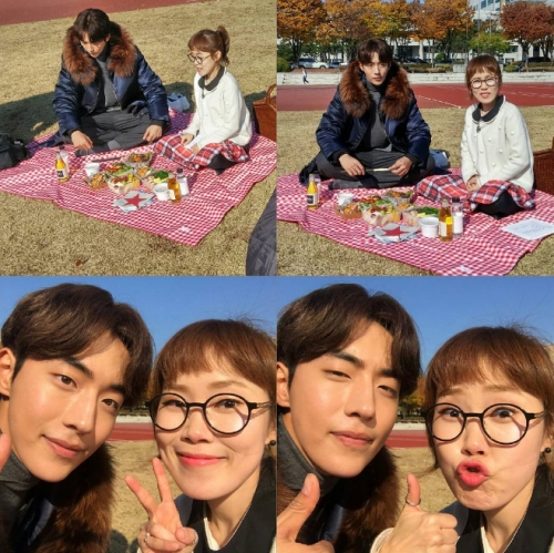 (사진=박슬기 인스타그램)