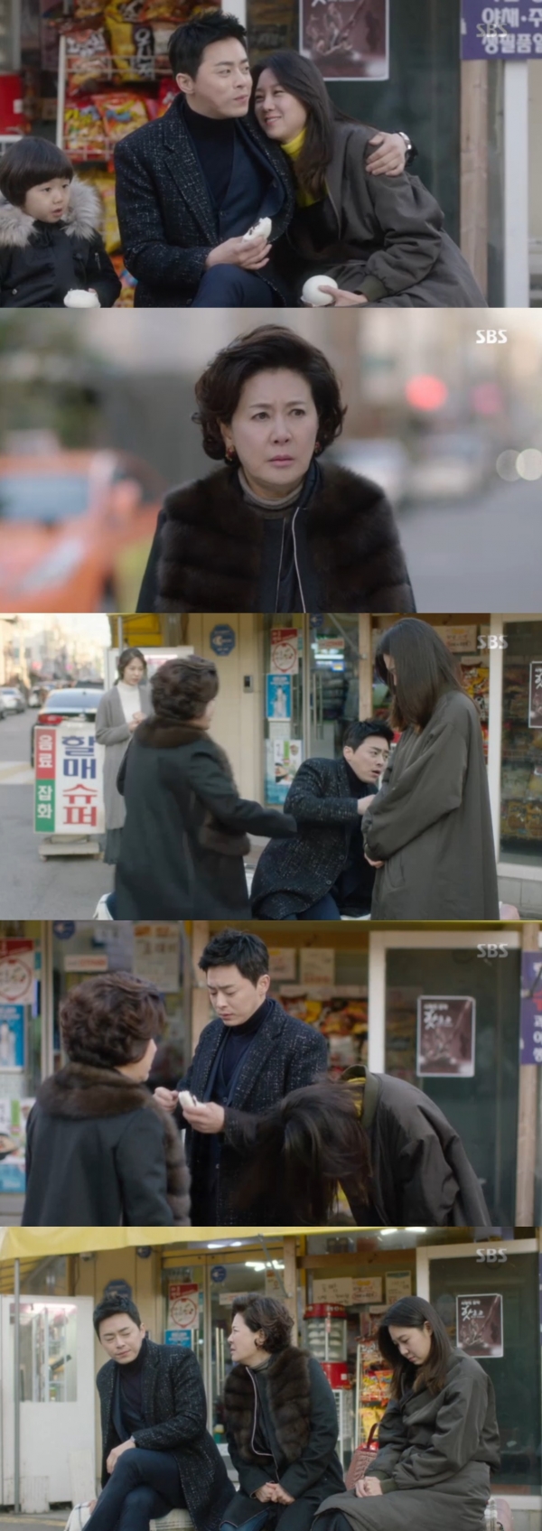 (사진=SBS 수목드라마 '질투의 화신' 캡처)