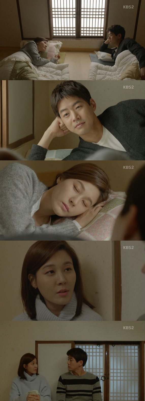 ▲(출처=KBS2 수목드라마 '공항가는 길' 영상 캡처)