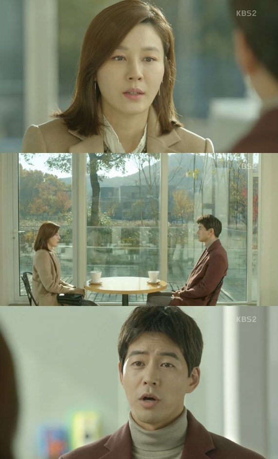 ▲(출처=KBS2 수목드라마 '공항가는 길' 영상 캡처)