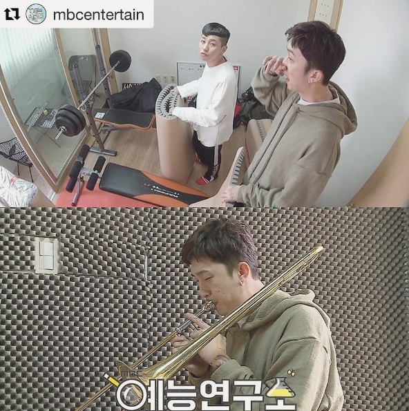 (▲ MBC '나 혼자 산다' 슬리피)