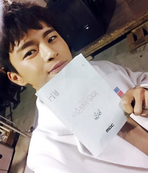 (사진=서인국 인스타그램)