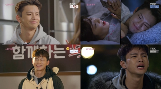 ▲쇼핑왕루이 종영, 서인국(MBC)