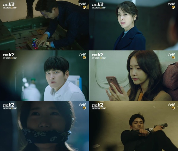 (▲tvN '더케이투' 15회 예고 지창욱 임윤아)