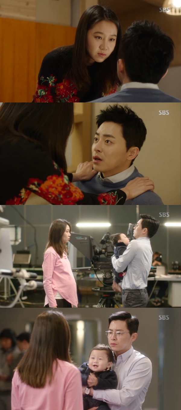 (사진=SBS 수목드라마 '질투의 화신' 캡처)