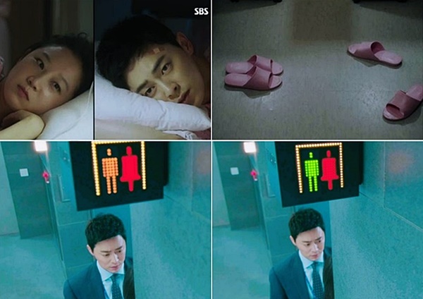 ▲SBS 수목드라마 '질투의 화신' 연출들(사진=SBS 수목드라마 '질투의 화신' 캡처)