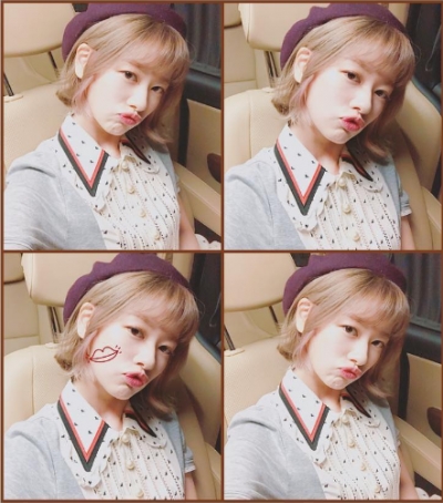 (사진=정소민 인스타그램)