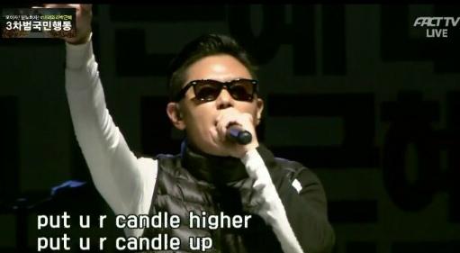 (사진=팩트 TV 캡처)