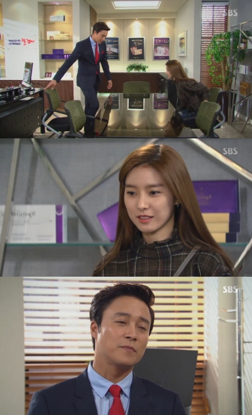 (사진=SBS '우리 갑순이')