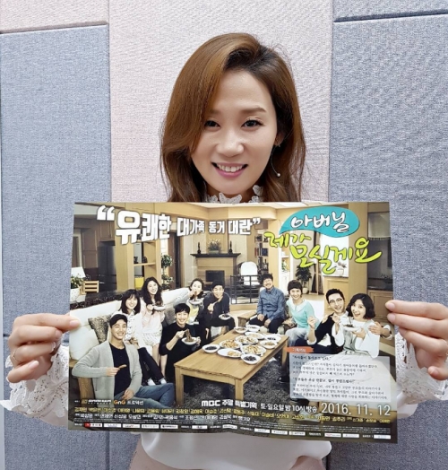 (사진=젤리피쉬 인스타그램)