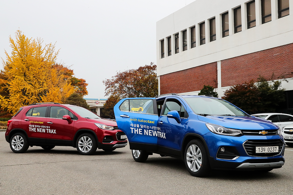 (사진제공=한국지엠)