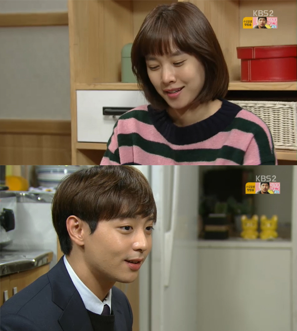 ▲'월계수양복점신사들' 방송캡처(사진=KBS2)