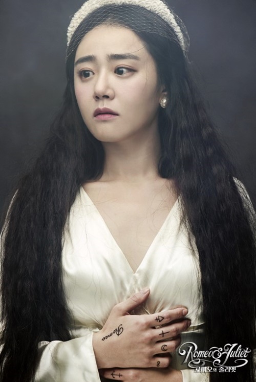 (▲샘컴퍼니, 연극 '로미오와 줄리엣' 박정민 문근영)