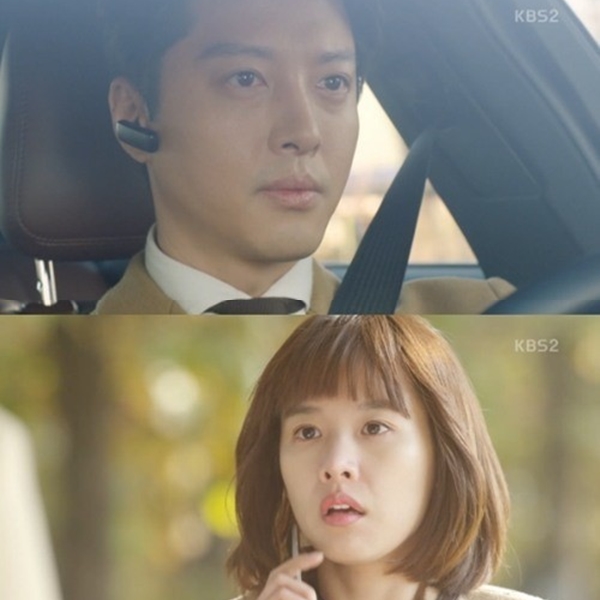 ▲(출처=KBS2 주말드라마 '월계수 양복점 신사들' 영상 캡처)