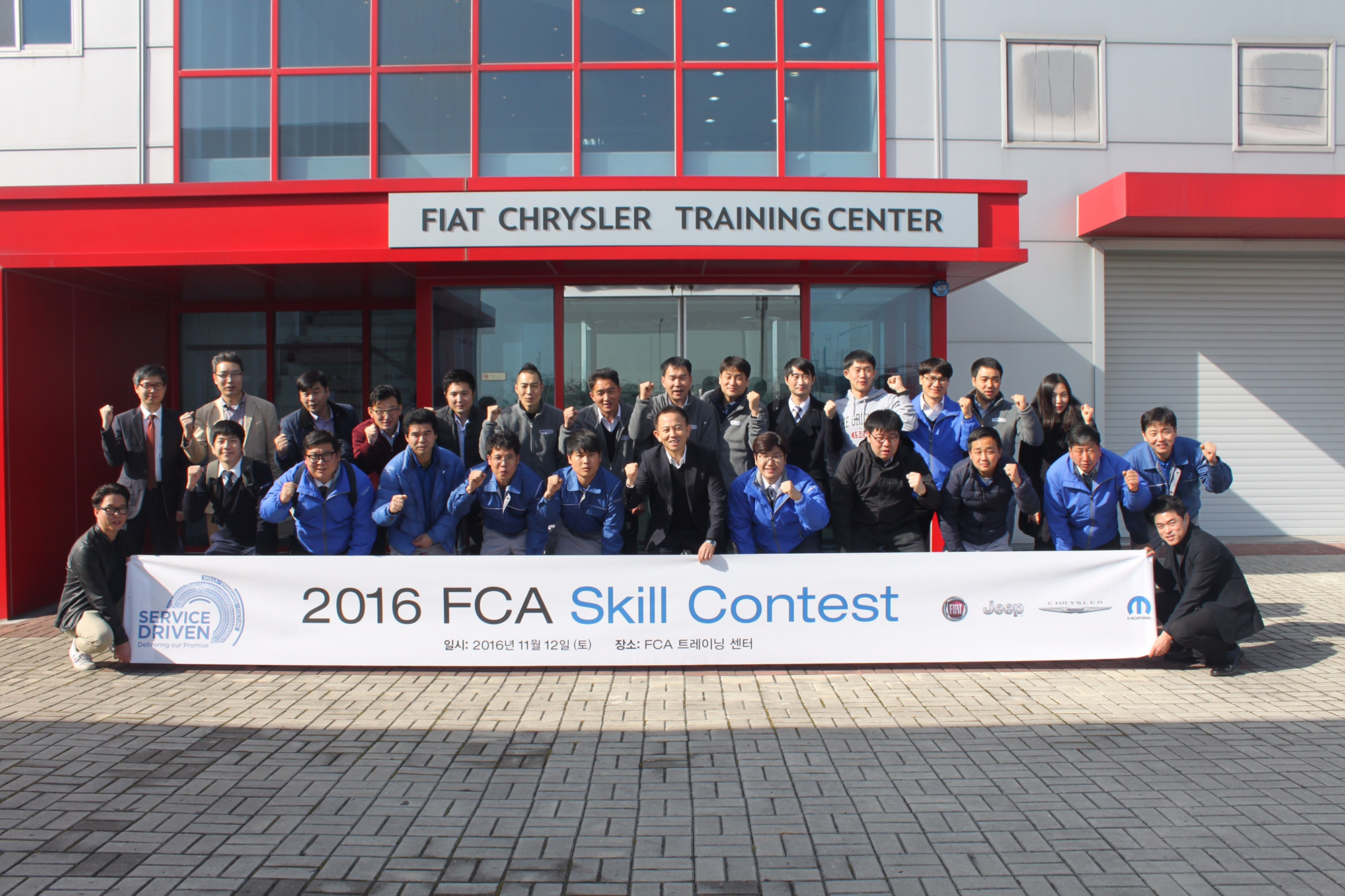 (사진제공=FCA코리아)