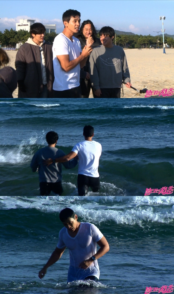 (사진=SBS '불타는 청춘')