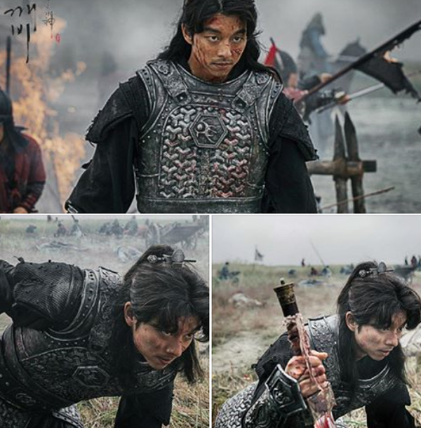 ▲'도깨비' 공유 스틸컷(사진=tvN)