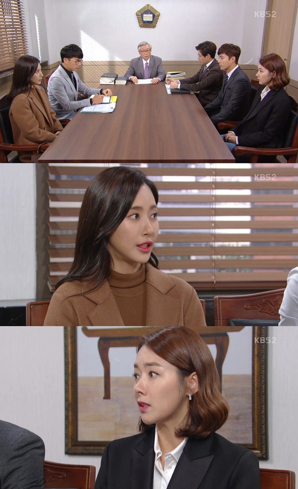 (▲KBS2 '여자의 비밀' )