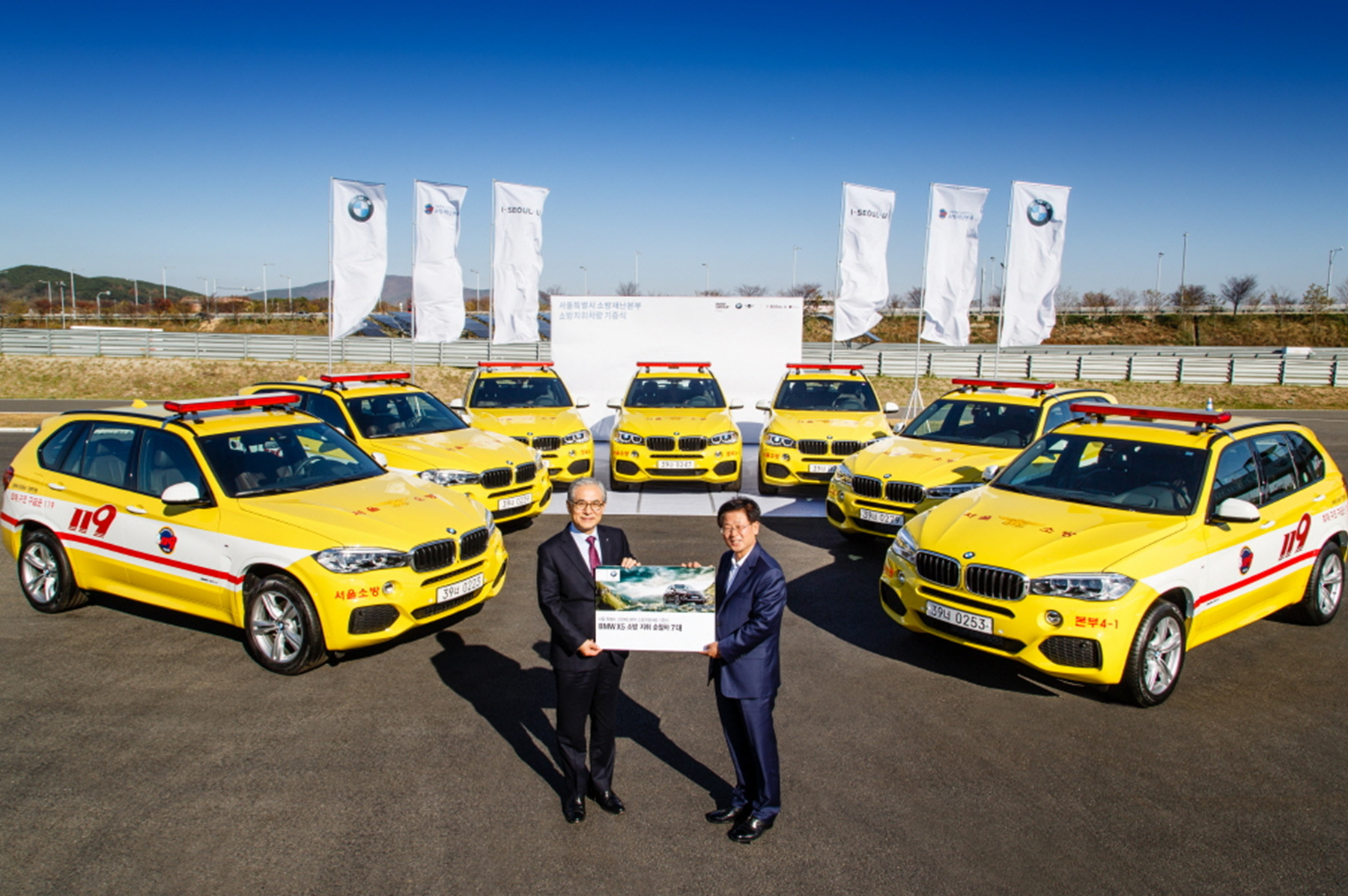 (사진제공=BMW코리아)