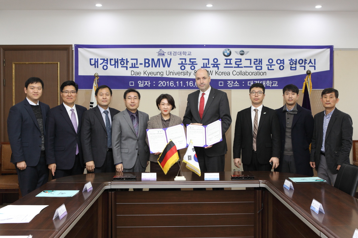 (사진제공=BMW그룹코리아)