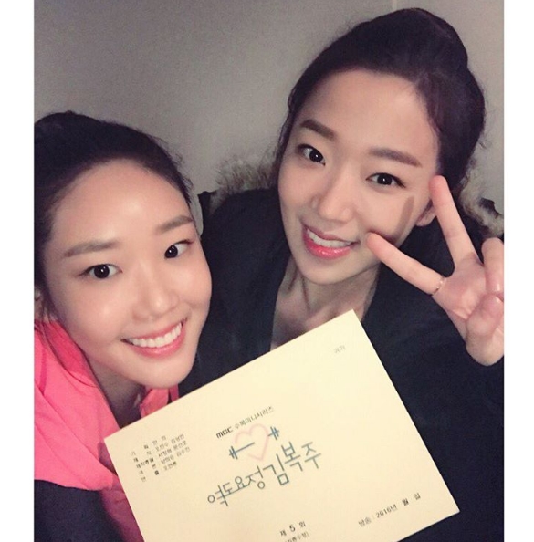 (▲MBC '역도요정 김복주' UL엔터테이먼트 공식인스타그램 조수향 오하늬)