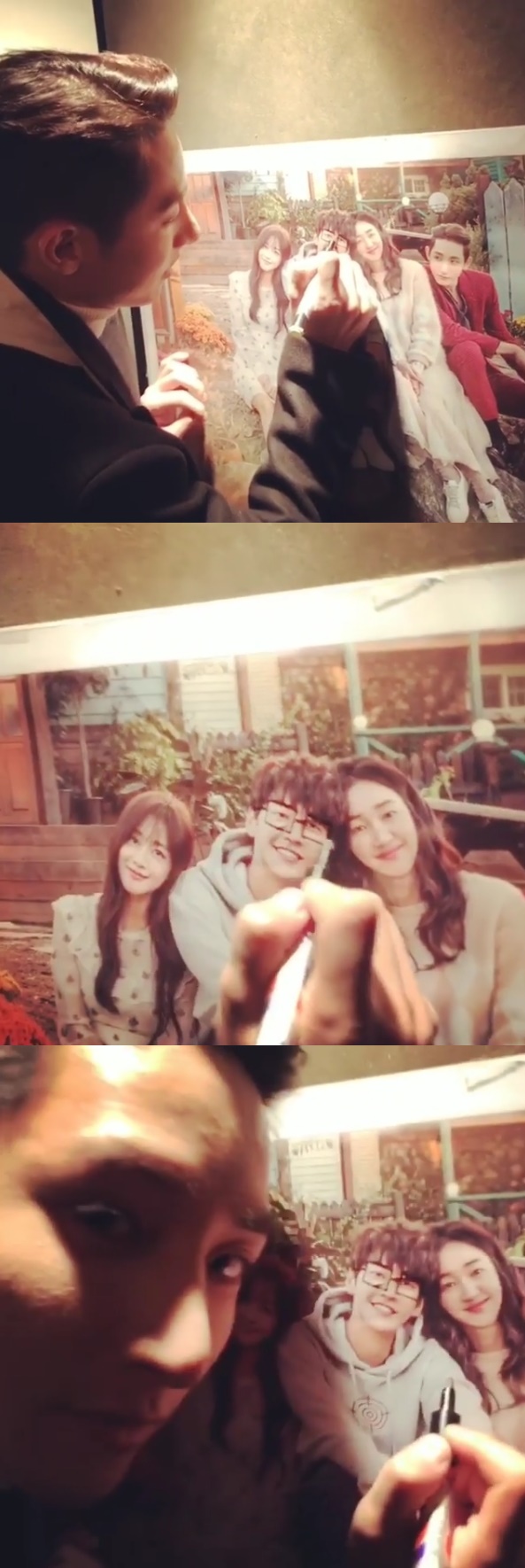 (▲KBS2 '우리집에 사는 남자' 김영광 ,이수혁 인스타그램)