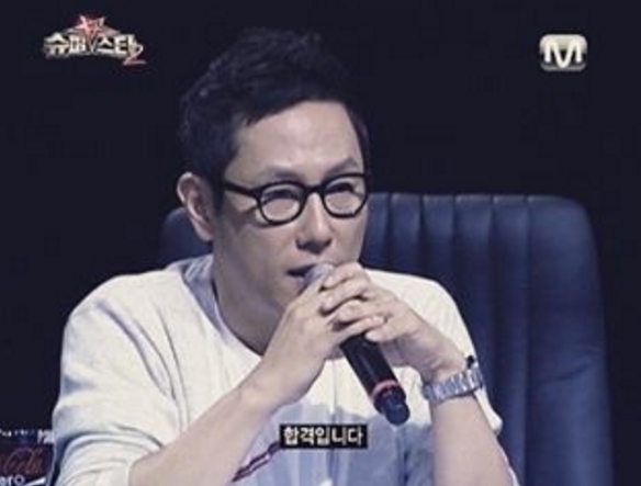 (▲윤종신 인스타그램, 수능 응원 메시지)