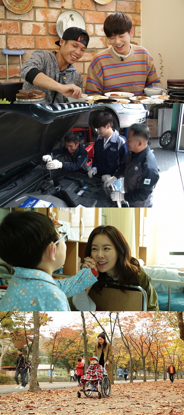 ▲'MBC와 좋은친구들' 에릭남-안선영(MBC)