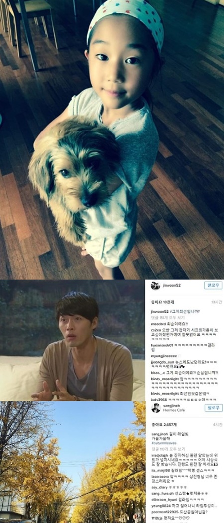 (▲비즈엔터 핫키워드. 윤종신 정진운 오상진 인스타그램)