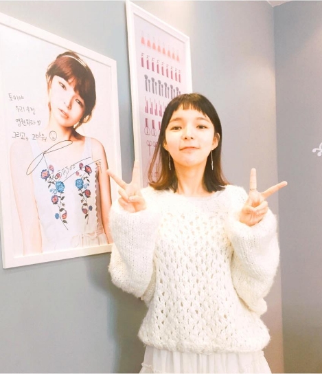 (▲박진주 인스타그램)