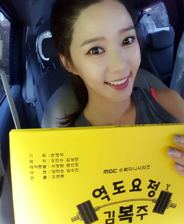 ▲레이양(사진=레이양 인스타그램)