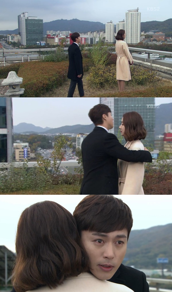 (▲KBS2'여자의 비밀' )