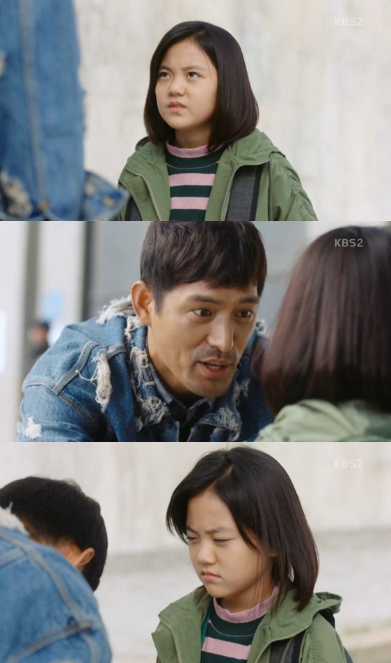 ▲(출처=KBS2 수목드라마 '오 마이 금비' 영상 캡처)