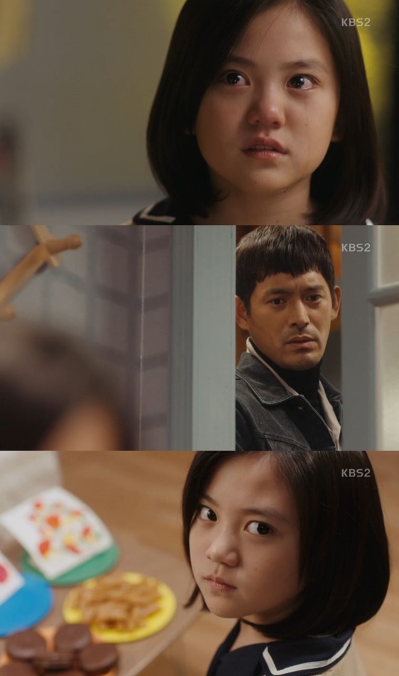 ▲(출처=KBS2 수목드라마 '오 마이 금비' 영상 캡처)